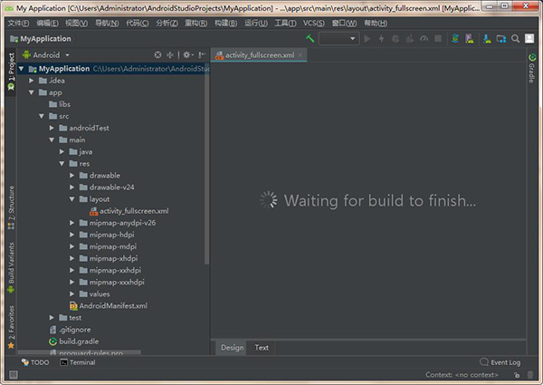 Android Studio如何新建工程？Android Studio新建工程以及新手开发常用设置