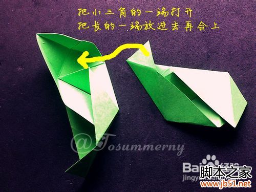 魔术玫瑰花折纸教程