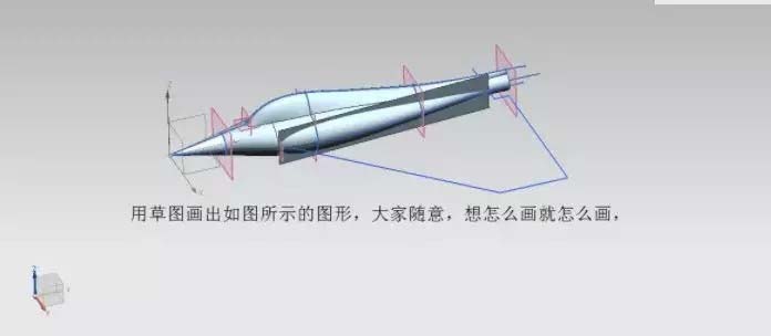 UG怎么快速创建一架逼真的喷气飞机?