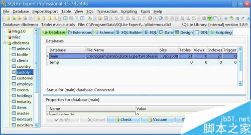 微信电脑版聊天记录删了怎么办？微信电脑版聊天记录以及图片找回方法