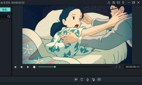 万兴喵影filmora视频怎么调色? 万兴喵影日系效果滤镜的做法