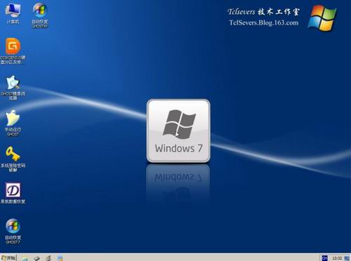 使用FbinstTool制作U盘版PE系统教程[图文]