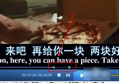 qq影音设置循环播放视频的方法