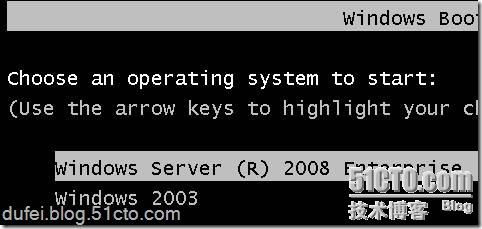 谈win2003与win2008启动原理及双启动的故障解决方法