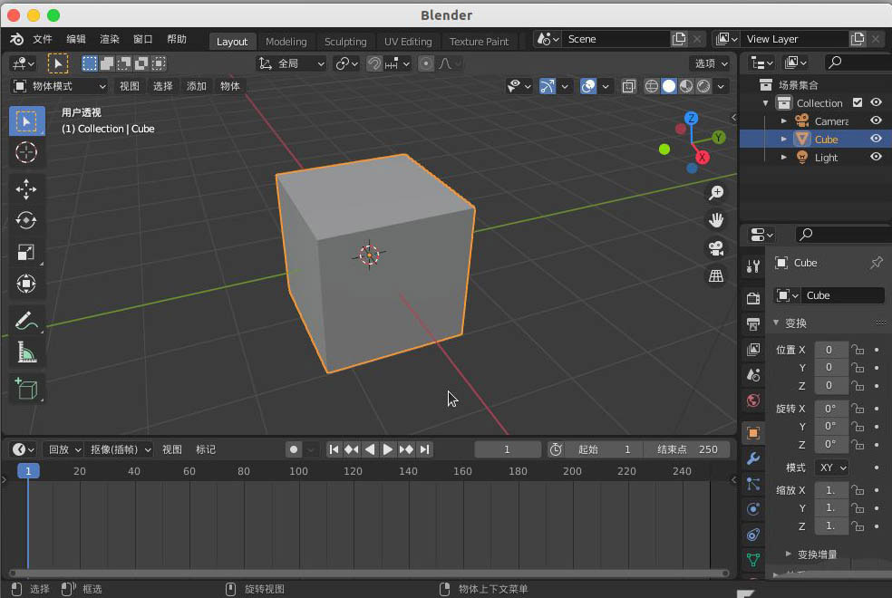 blender一个物体怎么创建多个UV布局? blender多个UV布局的创建方法