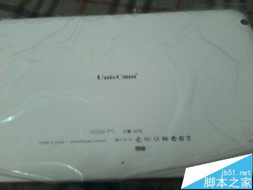 紫光电子(mz68)平板电脑如何安装SD卡