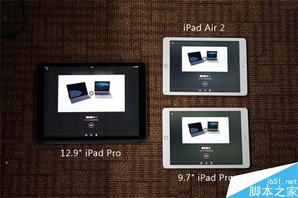 9.7英寸iPad Pro全面体验评测:近乎完美