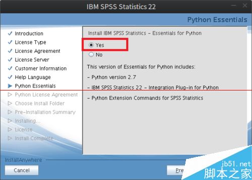 Linux Deepin安装SPSLinux激活出现中文乱码怎么办？