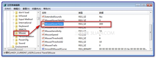 Win7/Win8系统如何取消任务栏预览效果只显示窗口名称文字提示
