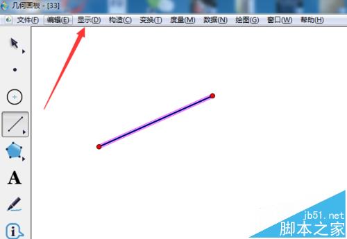 几何画板线型和颜色该怎么设置?