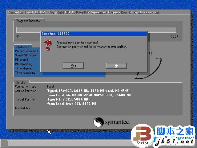 如何使用一键GHOST安装Windows XP操作系统