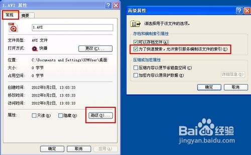 cpu使用率100%是怎么回事？该如何解决