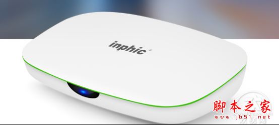 网络机顶盒哪个好用？买盒子必须知道的四大秘诀