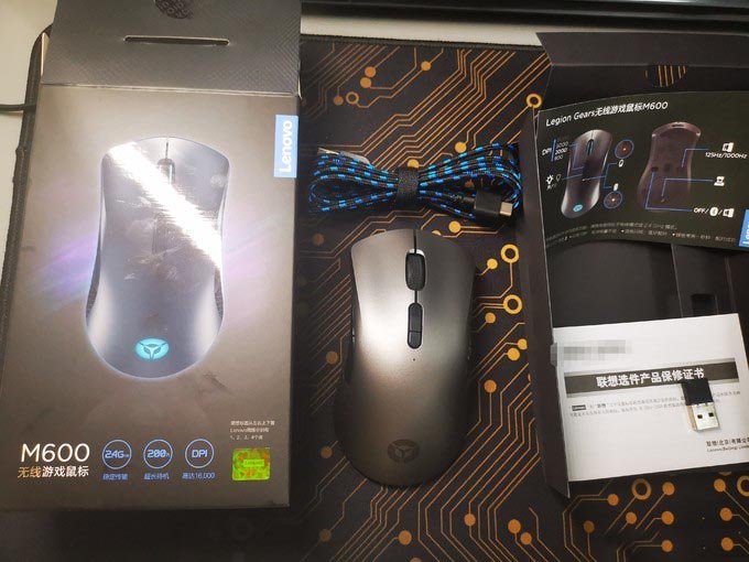 联想Legion M600游戏鼠标值得买吗 联想Legion M600游戏鼠标评测