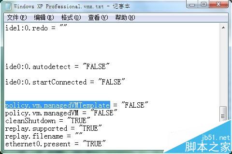 vmware虚拟机无法打开提示策略太旧该怎么办?