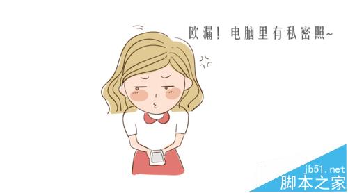 华为路由器a1 lite该怎么设置?