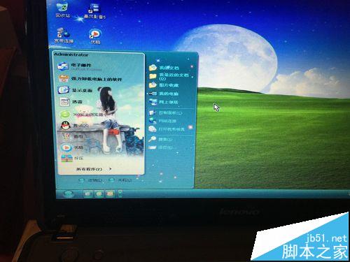 微软Sculpt Ergonomic Mouse大鼠标该怎么使用?