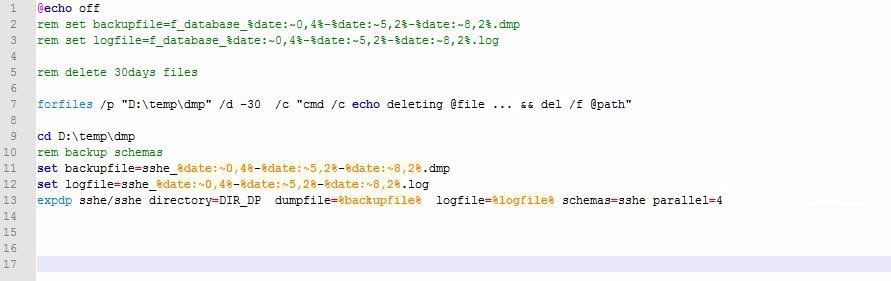 oracle如何用expdp定时备份?oracle用expdp实现定时备份数据库图文详细教程