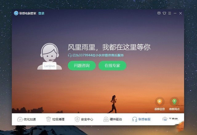ThinkBook 14s笔记本值得买吗 ThinkBook 14s笔记本全面评测