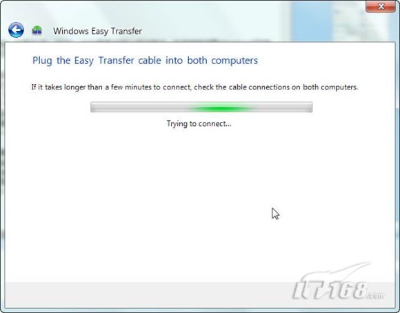 Windows7中令人惊奇的的轻松传送功能有什么用