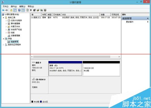 windows照片查看器底色变成米黄色的解决办法