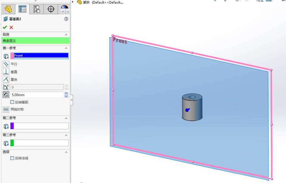 Solidworks怎么建模螺旋桨? sw画螺旋桨模型的教程