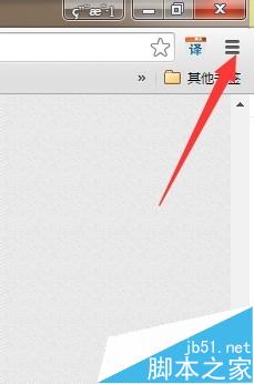 谷歌chrome浏览器怎么安装扩展插件？