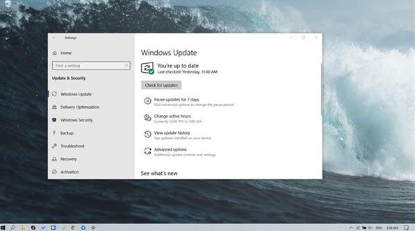 Win10补丁KB4532693删除个人配置文件解决方法