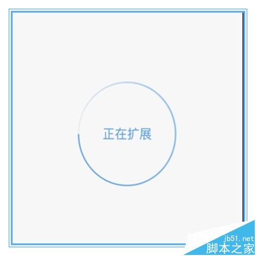 无线中继器怎么安装? 安装无线extender的详细教程