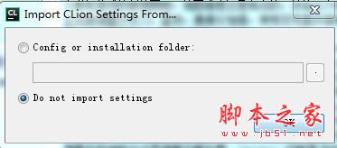 JetBrains CLion 2019 for Win怎么安装使用?CLion2019激活版安装教程