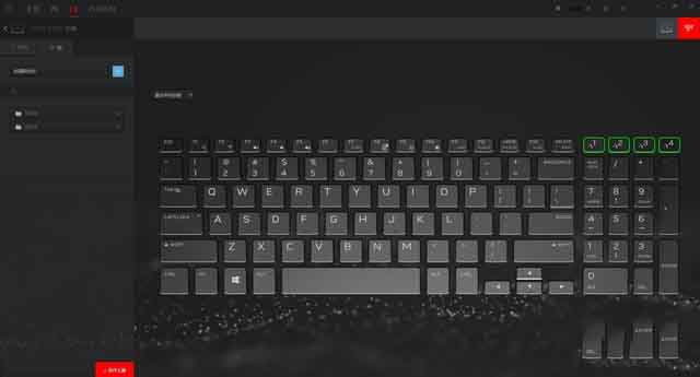 轻装上阵王者归来 Alienware m15星云红详细图文评测