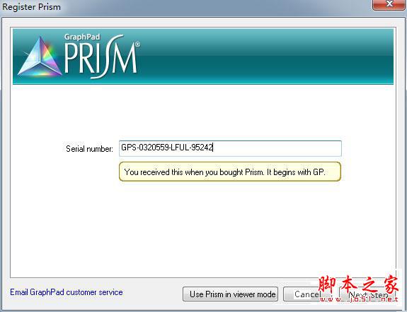 prism7怎么破解？ Graphpad prism 7破解版安装详细教程(附激活码)