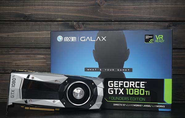 2017顶级发烧配置 万元i7-7700K/GTX1080Ti顶级电脑配置方案推荐