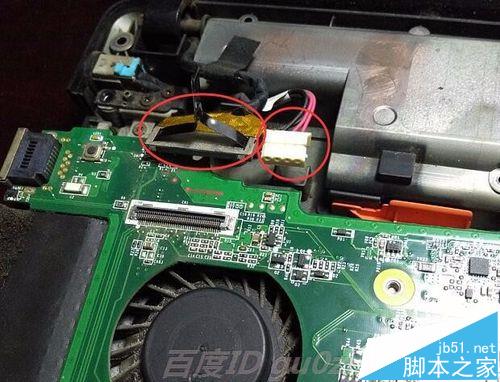 Acer宏基E1471G笔记本怎么拆机拆主板?