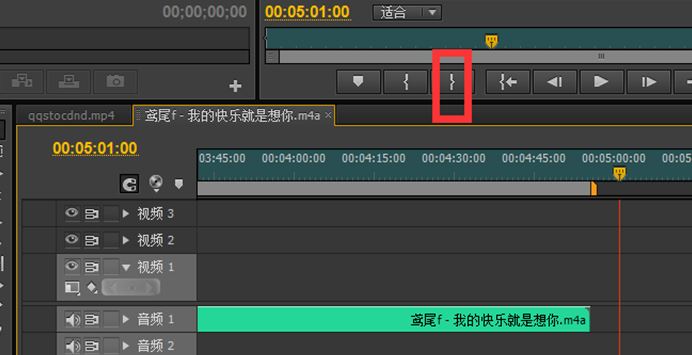 pr中如何加长音视频文件?Premiere把音视频文件加长方法