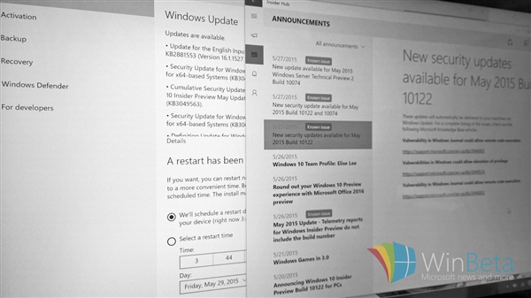  Win10 更新10122/10074三枚补丁：针对IE浏览器漏洞