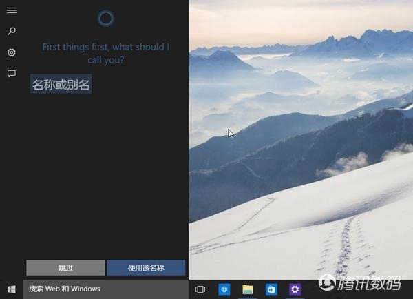 Win10 Build 10130中文版上手体验：更美更堪用