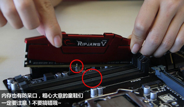 美女组装电脑装机教程：i5-6500全侧透光效DIY装机全过程图文详解