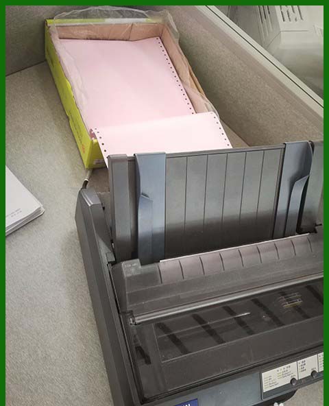 共享针式打印机自定义纸张格式消失不见的问题怎么解决? 共享针式打印机自定义纸张格式消失不见的问题怎么解决?