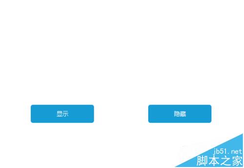 Axure RP 8设怎么用按钮控制图片的显示与隐藏?