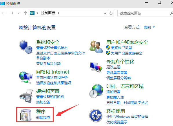 Win10安卓模拟器怎么用？Windows 10安卓模拟器使用教程详解(图文)