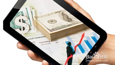 手机余额宝怎么用？手机余额宝怎么开通？