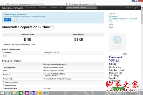 微软Surface 3深度评测 更薄更轻更实惠