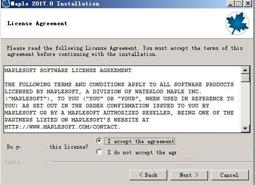 Maplesoft Maple 2017.0安装破解图文详细教程(附下载地址)
