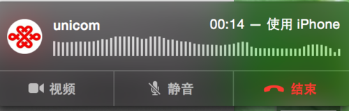 mac10.10怎么打电话？mac打电话/发短信教程(视频)