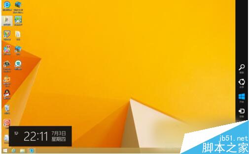 win8.1设备管理器在哪里打开？Win8.1打开设备管理器的三种方法