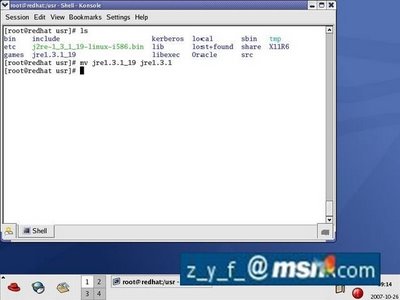 Linux oracle 9i图文安装教程三