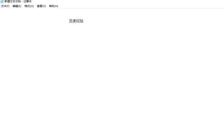 win10工作三分屏的方法教程