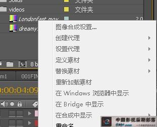 AE (After Effects CS4)模板怎么用 AE模板使用教程