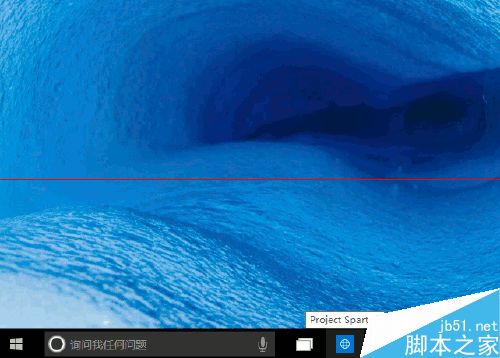 Win10 Spartan浏览器 可以把网页当画布直接做笔记